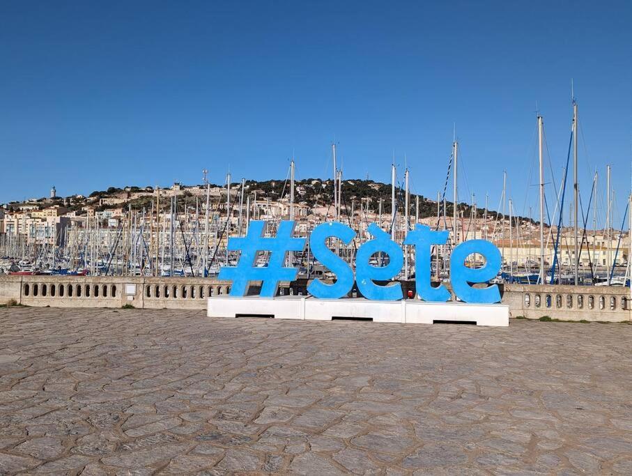 Studio Cosy Vue Et Front De Mer Sète Extérieur photo